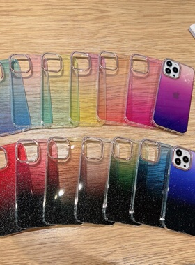 适用苹果 17 16 15Pro max双色渐变苹果14Pro闪粉套iPhone11/12/13保护套爆款全包防摔透亚克力手机壳厂家