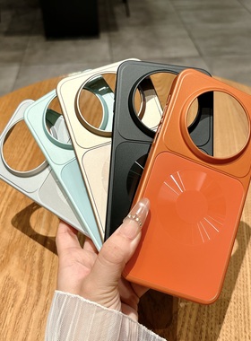 适用华为 mate80 秒变PC磁吸手机壳mate80promax新款高级感大孔荣耀magic8全包橙色男女款防摔保护套批发