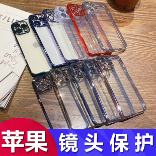 14plus简约11手机壳工厂 适用于苹果15Pro一体镜头iphone14Pro max保护套13电镀12透明XS全包XR防摔8防滑7爆款