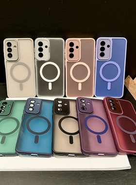适用三星S26 S25 S24 Ultra雅盾磨砂磁吸手机壳S23FE S22plus全包A26 5G防摔亚克力A16 A55 A06保护套A35批发