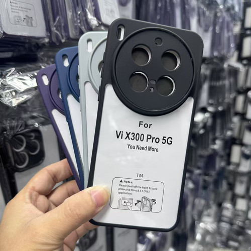 适用 vivo X300 Pro X200 FE磨砂TM手机壳T4 T3 T2X T1防摔Y300 Y200i Y31D Y21D Y500i简约国外手机壳批发
