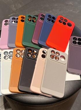 适用 红米 K90 Pro Max K80 K70 K60散热镜头膜网壳Note 15 14 13 12 11 Pro全包防摔小米15 14 13保护手机壳