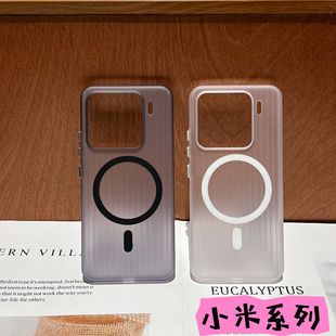 K70pro大孔全包至尊版 高級感K60保護套批發 13pro防摔紅米K80 適用小米15ultra瓦楞磁吸手機殼全包小米14