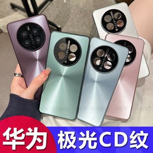 适用华为nova 保护套工厂 4pro防摔爆款 10SE全包nova9 新款 12pro极光CD纹手机壳nova11