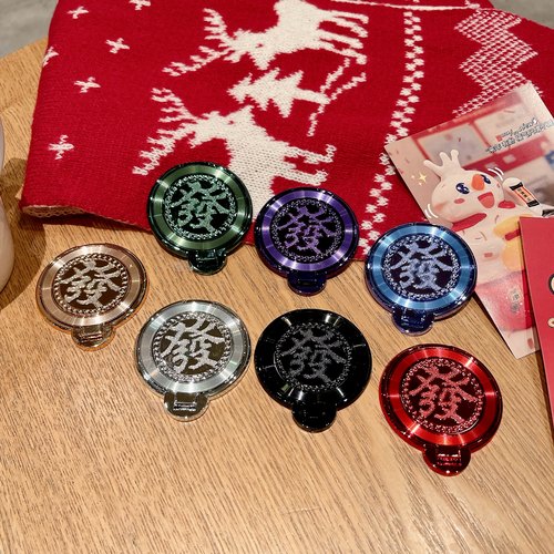 新年款发财陀螺红色旋转