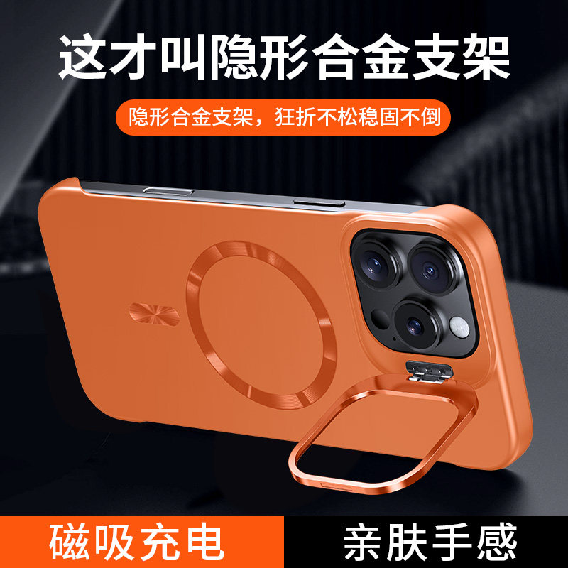 适用 苹果17pro max新款镜头支架无边框磁吸手机壳iphone16pro高级感15 14 13防摔超薄17Air裸感保护套批发