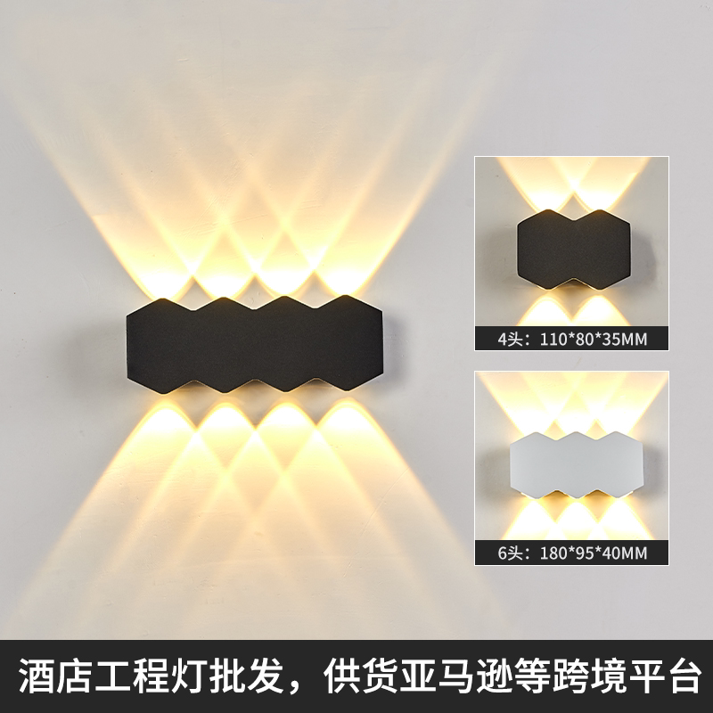 LED壁灯黑色客厅餐厅白光过道室内卫生间户外防水北欧简约现代