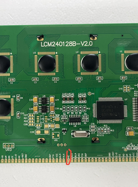 LCM240128B-v2.0液晶屏T6963C控制器240128液晶显示模块144*104