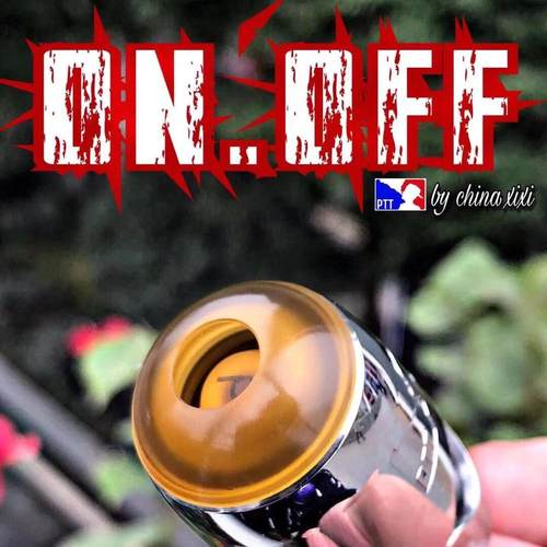 OFU滴油DIY 可闭合嘴