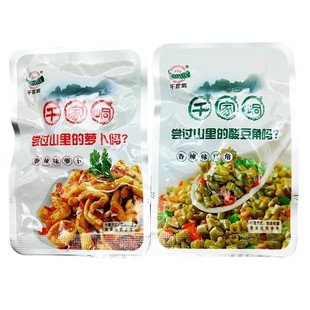 千家峒酸豆角香辣萝卜酸辣经典泡菜酸缸豆下饭菜休闲零食解馋小吃