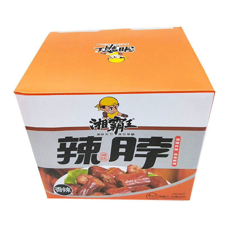 湘霸王辣脖14克30包整盒香辣小吃湖南特产卤味零食品小包装非鸭脖