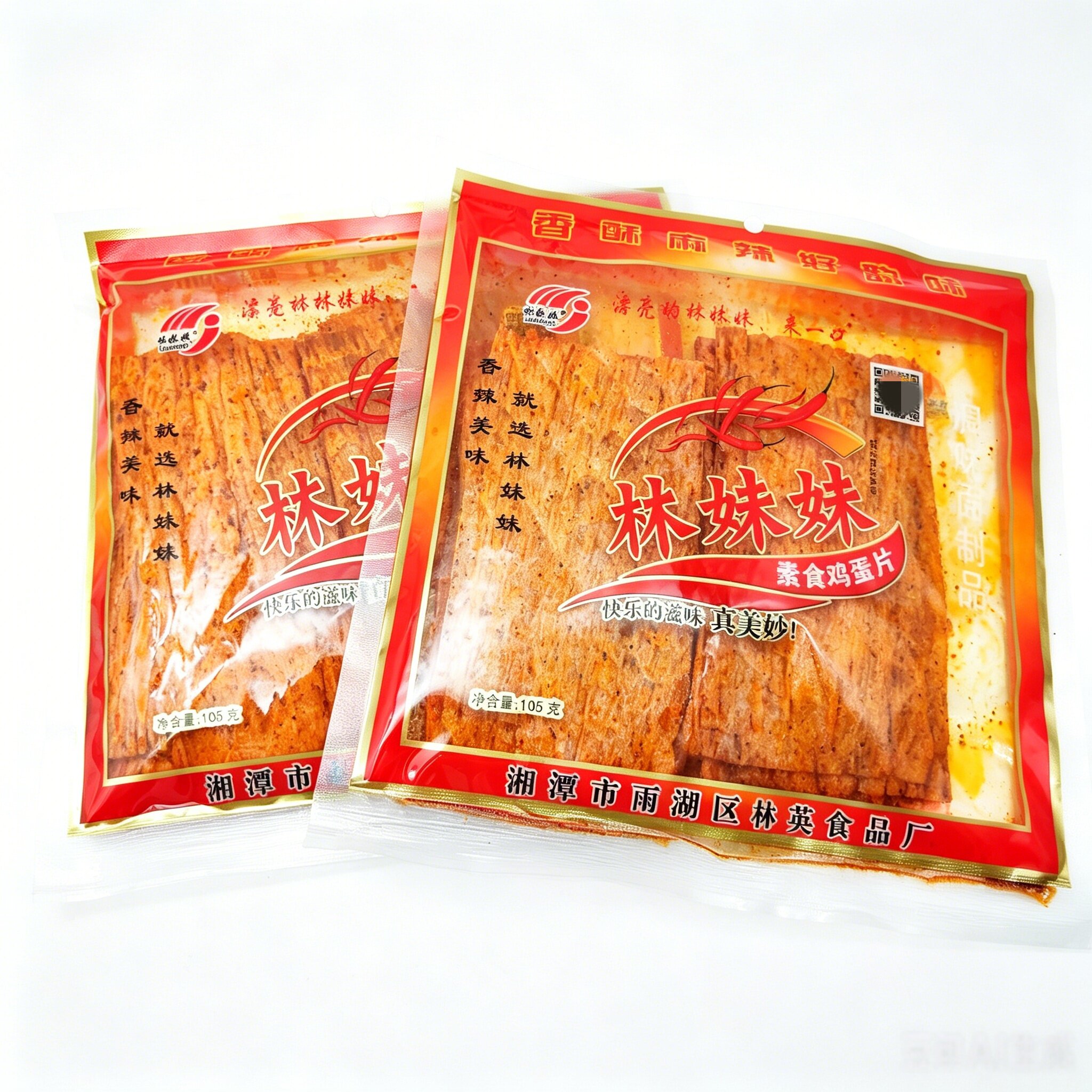 湖南特产林妹妹辣片素食鸡蛋片麻辣片辣条面筋制品大包休闲零食