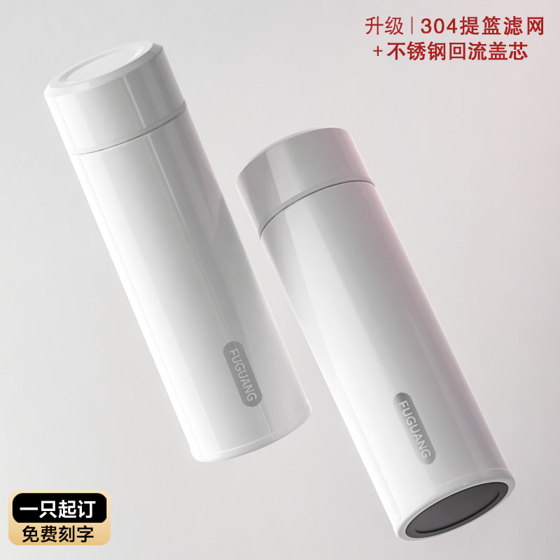 富光保温杯茶水分离泡茶杯便携过滤旅行男士高档水女杯子刻字定制图片