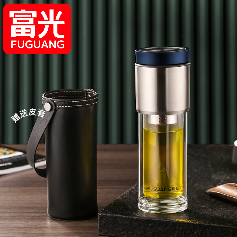 富光玻璃杯双层男士商务高档泡茶杯便携个人专用茶水分离车载杯子