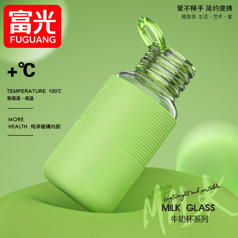 富光牛奶杯健康咖啡杯学生水杯图片
