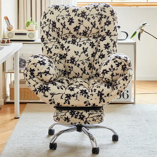 电脑椅子靠背人体工学椅懒人沙发家用舒服久坐包裹感宿舍舒适椅子