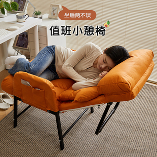 折叠床单人床夜班小憩专用坐睡两用一体椅成人可躺可睡简易小躺椅