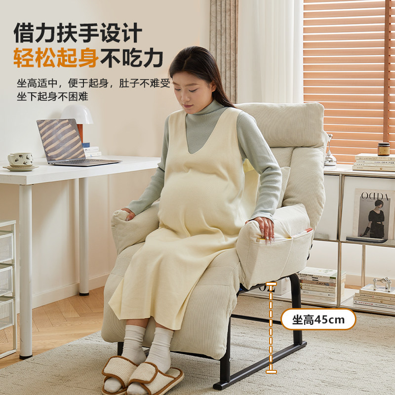 懒人沙发可躺可睡孕妇专用懒人椅