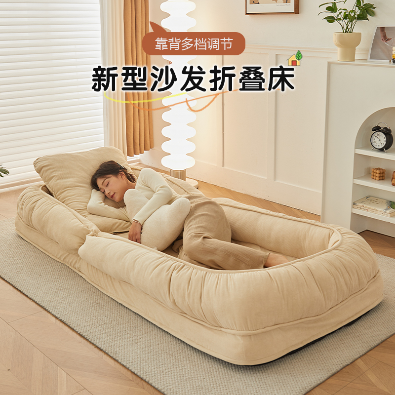 不占空间人类狗窝午休床折叠床