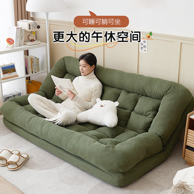 沙发客厅2026新款现代简约小户型布艺网红休闲经济型人类狗窝沙发