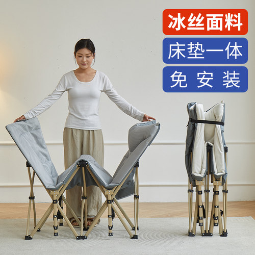 办公室午休舒适结实折叠床