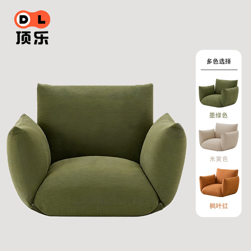 窝窝沙发可躺可睡单人卧室布艺懒人沙发豆袋人类狗窝卧室单人沙发