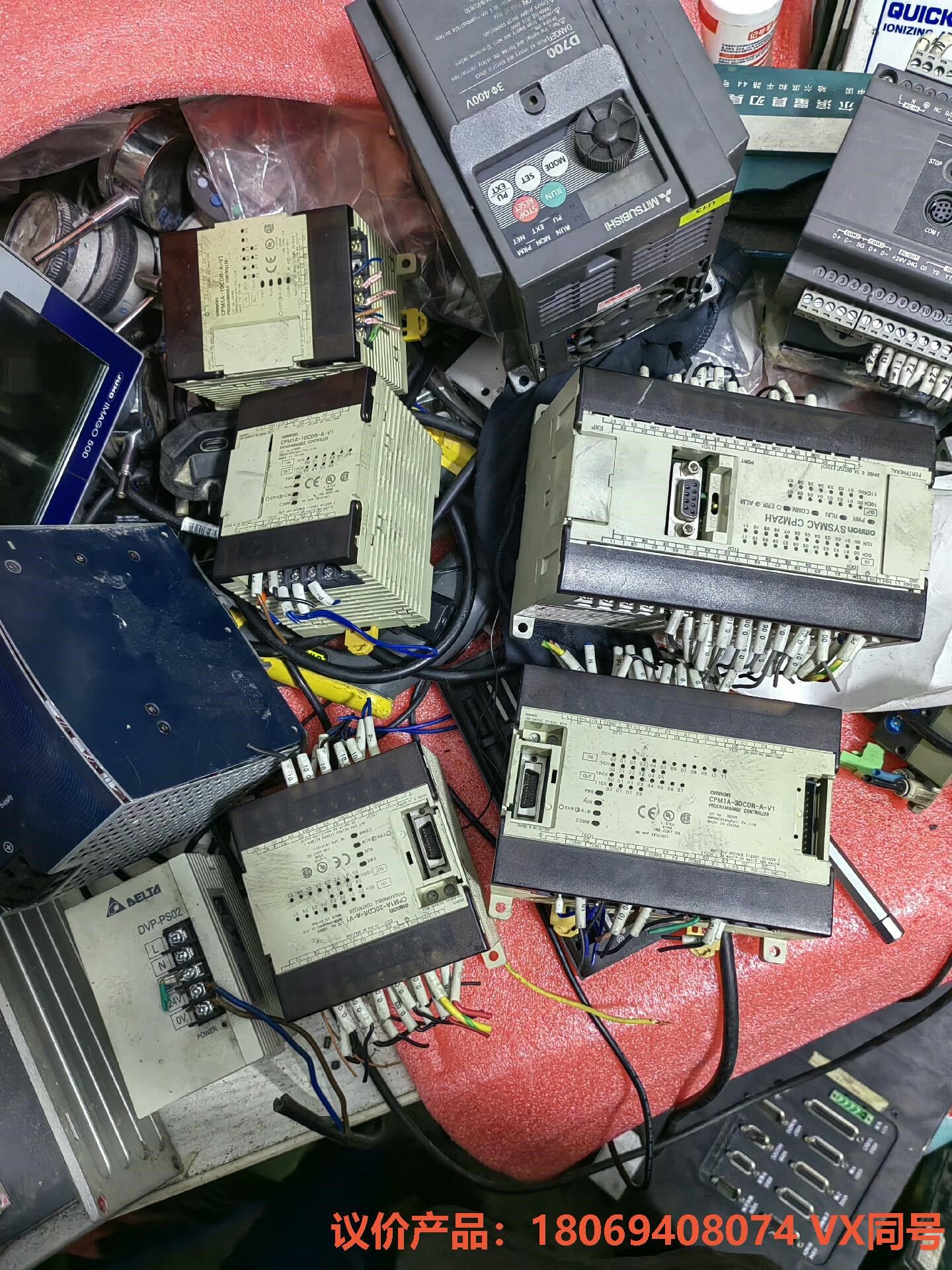 【议价】omRo欧姆龙PLC六个，型号：CPM2AH-40CDR-A高性价比高么？