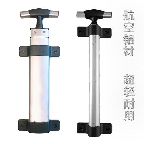 原厂T型单拉杆箱拉杆配件