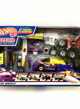 Hot Wheels风火轮改装车道奇吉普雪佛兰玩具车可变三种造型合金车