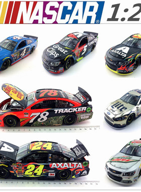 正品散装Lionel Racing nascar赛车莱昂内尔拉力赛车1:24大号赛车