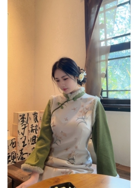 竹生【自制款】假两件绿色显白显瘦加绒大码胖mm新中式旗袍裙毛领