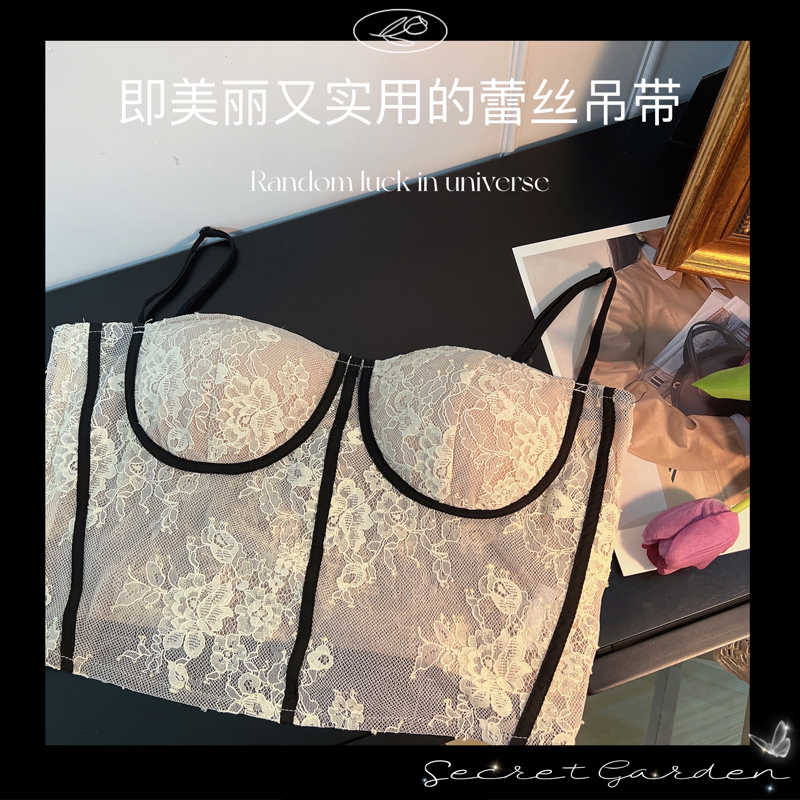 遇见裹胸春纯欲修身胖MM背心蕾丝