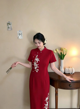 红百合【自制款】新中式红色旗袍大码胖mm订婚敬酒服长连衣裙刺绣