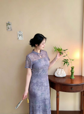 紫雾【自制款】新中式紫色晕染竹叶网纱拼接水墨胖mm大码旗袍长裙