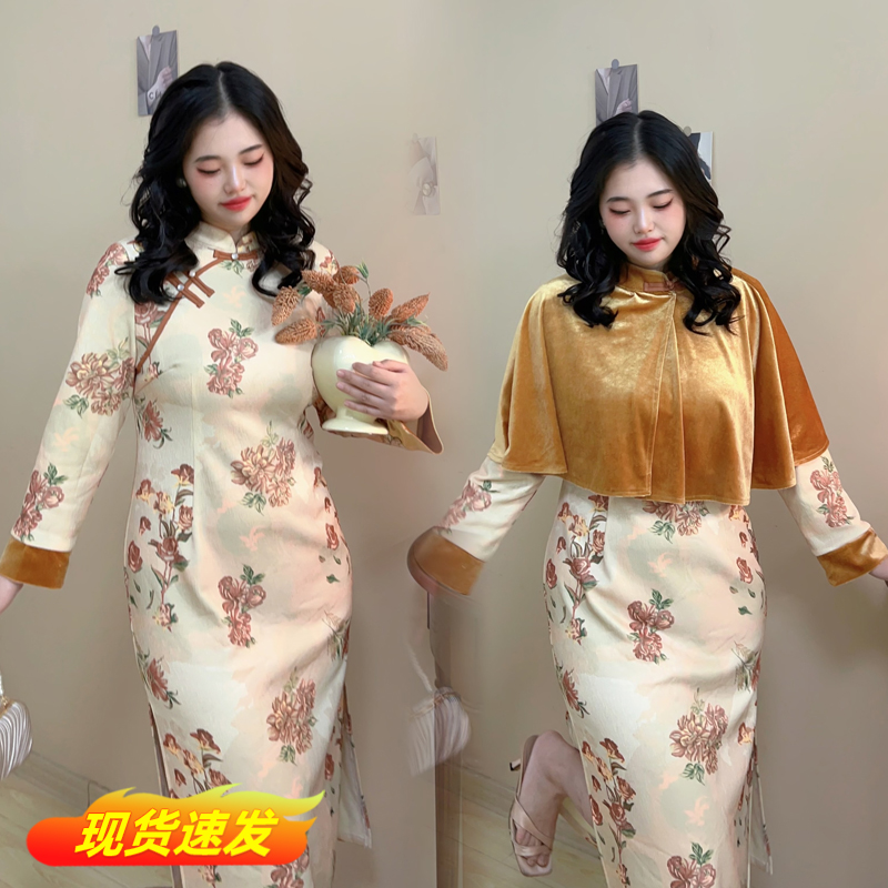 遇见大码加绒优雅新中式直筒旗袍
