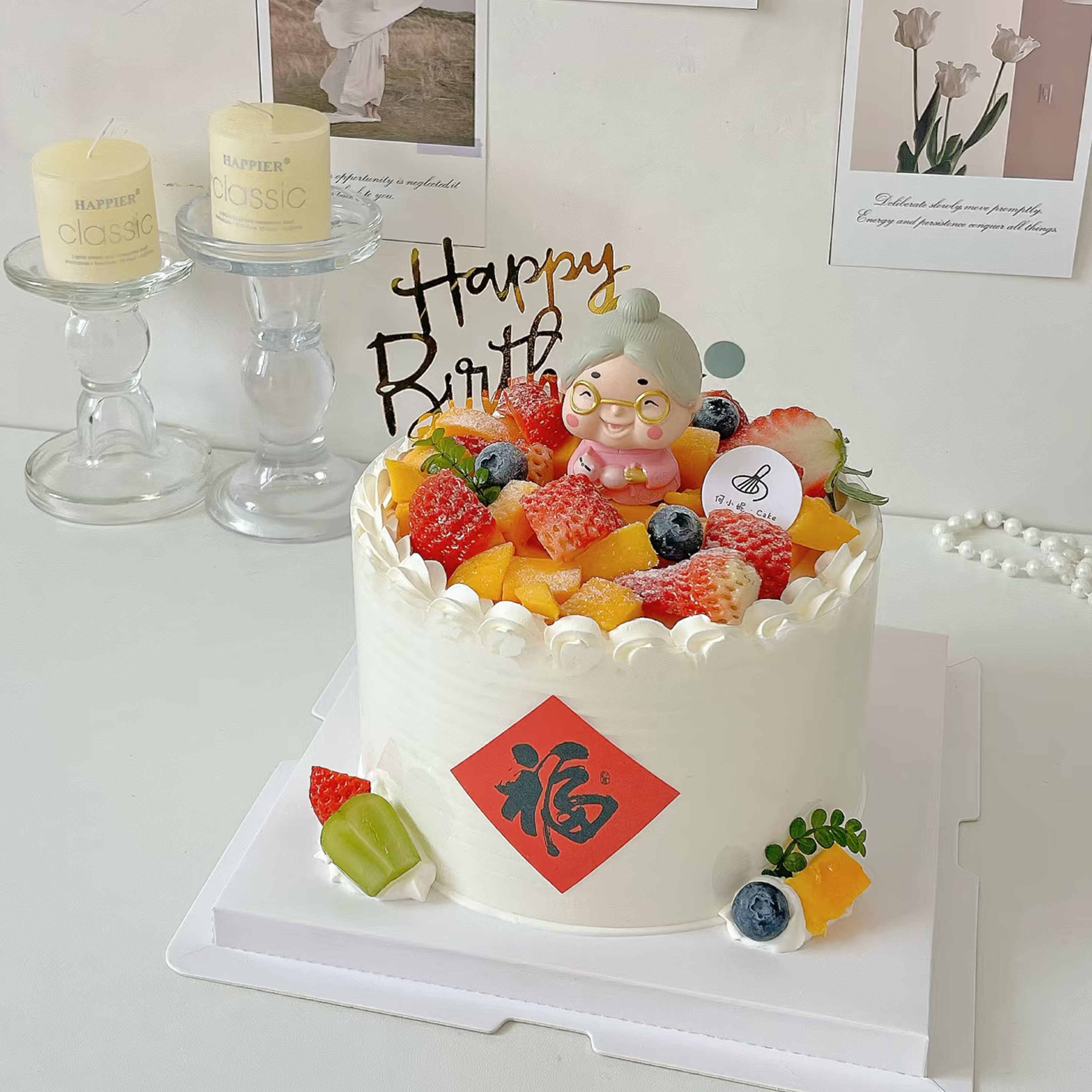 红色蛋糕福字贴纸中国风标签定制咖啡奶茶喜庆不干胶标贴封口贴,节庆用品/礼品,蛋糕/烘焙装饰用品,淘宝优惠券,粉丝福利购,淘宝优惠卷