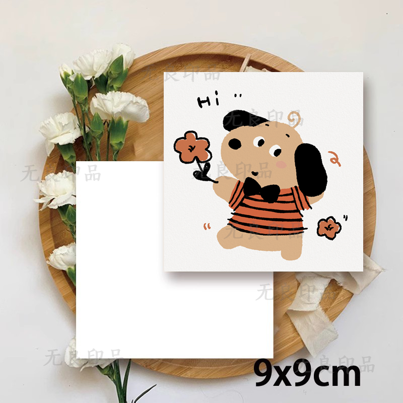 祝福创意水果店礼盒拍照可爱狗卡