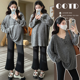 T恤v领宽松内搭上衣遮屁股200斤 中长款 大码 孕妇卫衣春秋2025新款