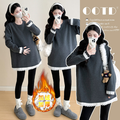 大码孕妇卫衣秋冬加绒蕾丝上衣女