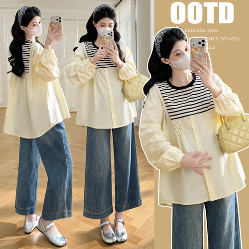 大码孕妇上衣春季假两件拼接衬衫