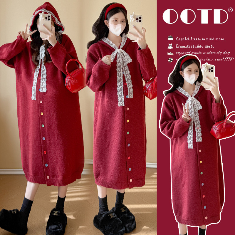 大码孕妇毛衣裙秋冬装2025时尚宽松披肩长款针织连帽连衣裙200斤,孕妇装/孕产妇用品/营养,连衣裙,淘宝优惠券,粉丝福利购,淘宝优惠卷