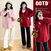 孕妇装 2025秋冬新款 休闲软糯毛衣慵懒风宽松针织衫 大码 长袖 200斤