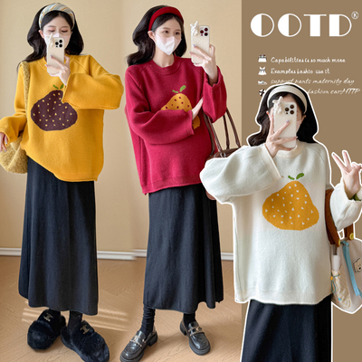 大码孕妇毛衣秋冬加厚显瘦上衣女