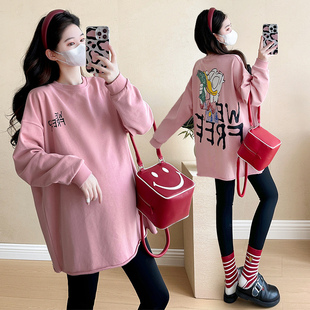 上衣时尚 大码 长袖 中长款 洋气时髦休闲宽松200斤 孕妇卫衣春秋新款