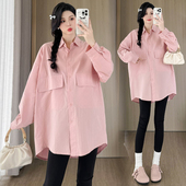 连衣裙春秋新款 衬衫 韩版 中长款 潮妈200斤 大码 上衣女时尚 孕妇装