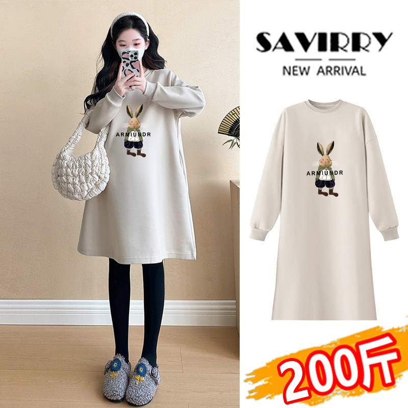 大码孕妇装卫衣裙秋季连衣裙A字