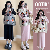 大码 宽松马甲针织毛衣裙连衣裙两件套女200斤 时尚 孕妇装 春秋套装