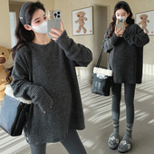 磨毛澳绒条纹T恤上衣宽松遮臀打底衫 大码 孕妇卫衣秋冬季 显瘦200斤