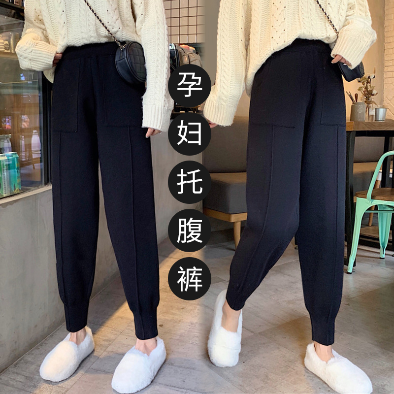 加肥大码孕妇裤春秋长裤潮妈时尚外穿冬季运动哈伦裤打底裤200斤