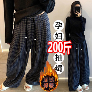 大码 春秋毛呢格子阔腿裤 慵懒休闲长裤 女外穿休闲显瘦200斤 孕妇裤